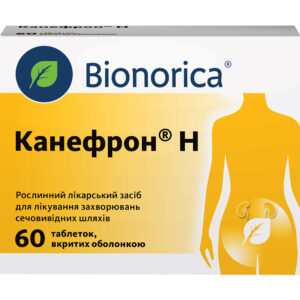 Canephron N coated tablets 60 pcs
