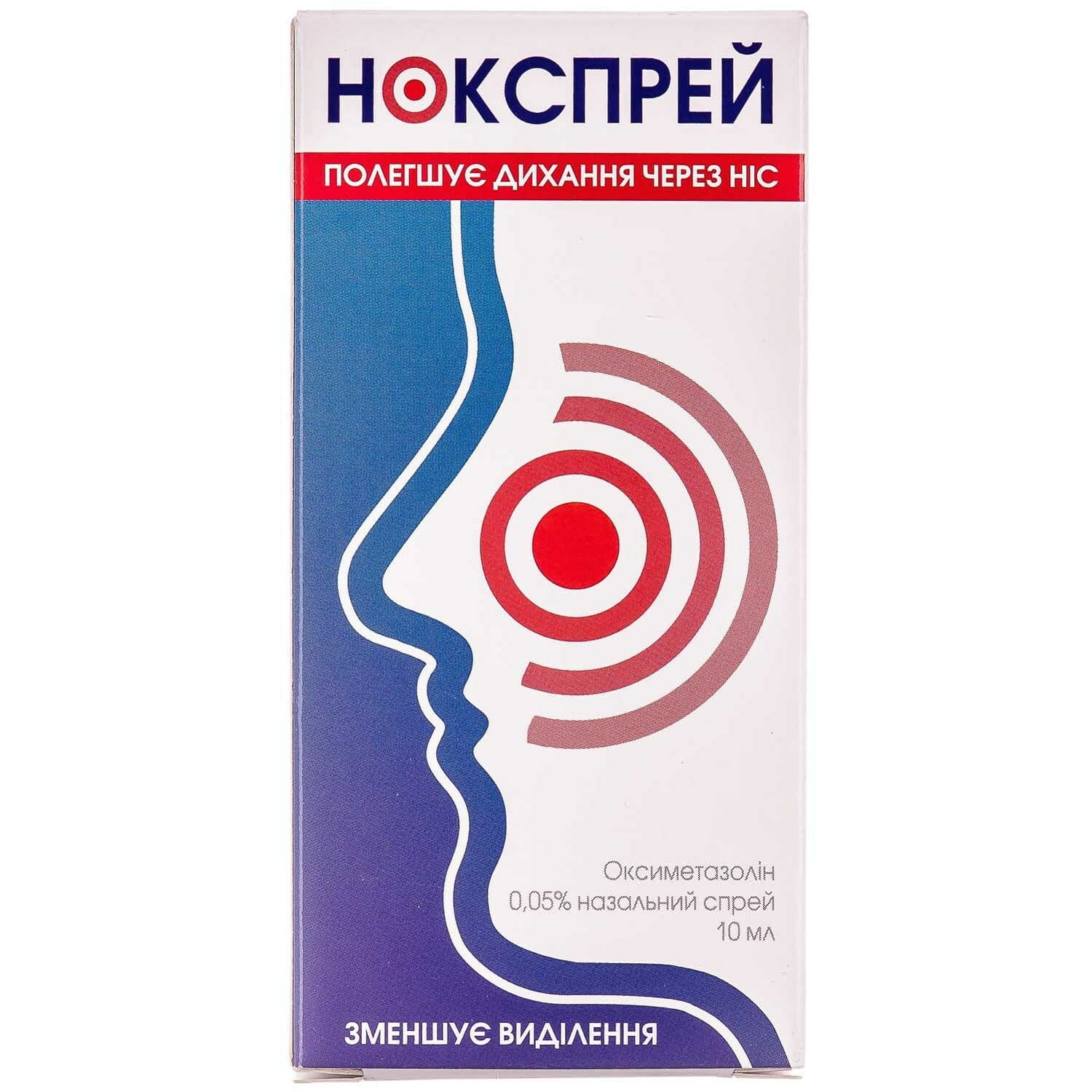 212622-49826-big-1500×1500-10a5