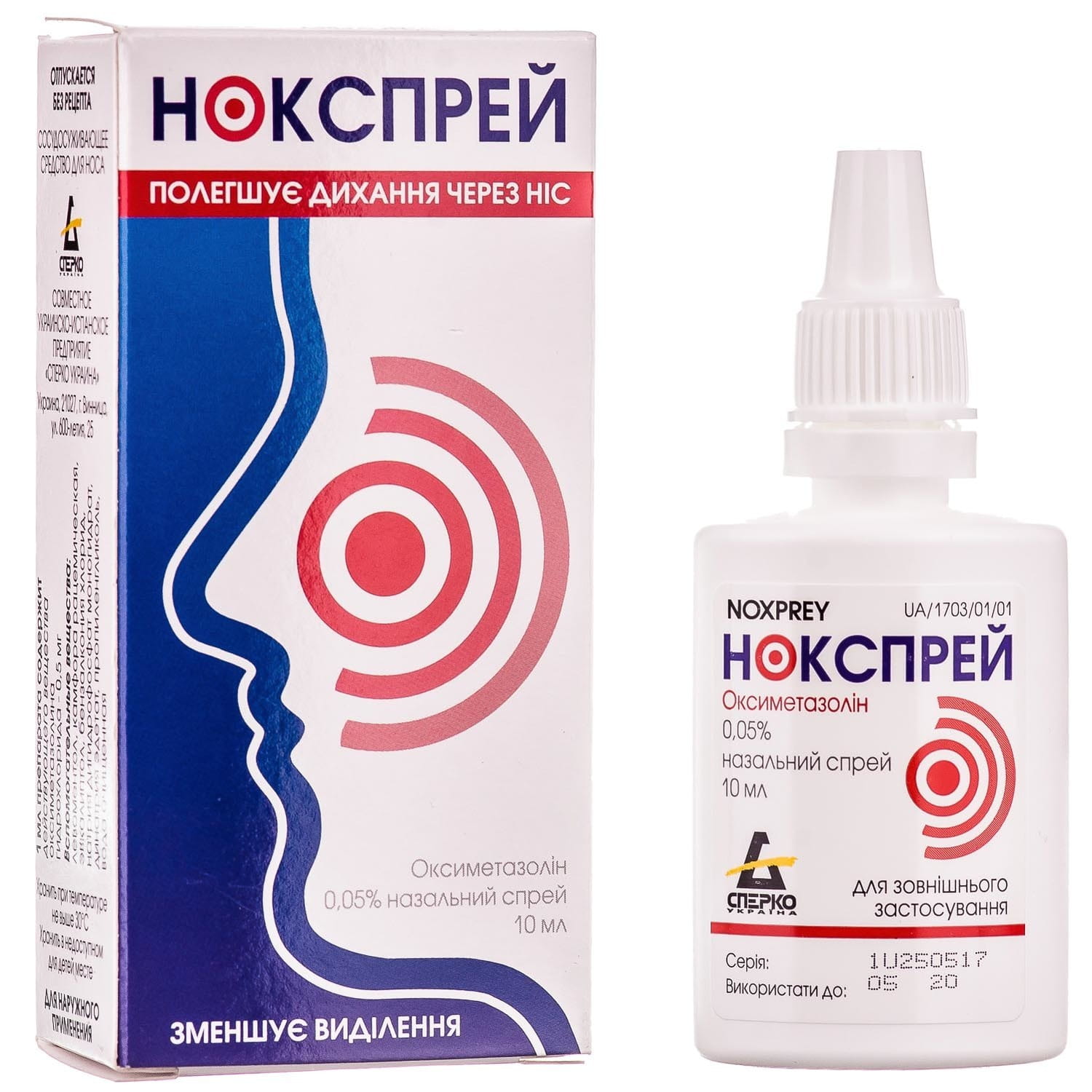 212622-49826-big-1500x1500-2712