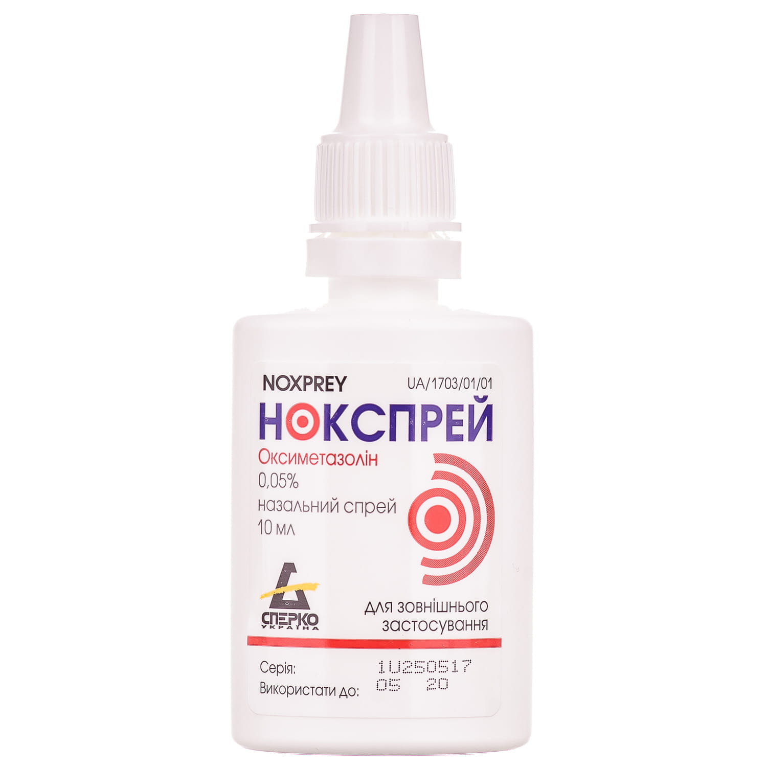 212622-49826-big-1500×1500-c850