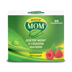 Dr. Mom lollipops with raspberry flavor 20 pcs