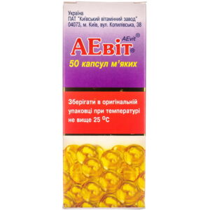 AEvit (vitamins A+E) soft capsules 50 pcs