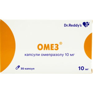 Omez capsules of 10 mg, 30 pcs
