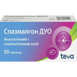 Spasmalgon Duo tablets 50 pcs.