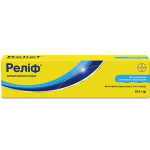 Relief rectal ointment tube 28.4 g