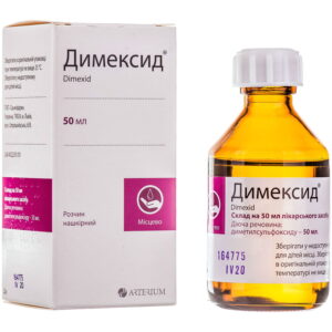 Dimexid solution for the skin bottle of 50 ml